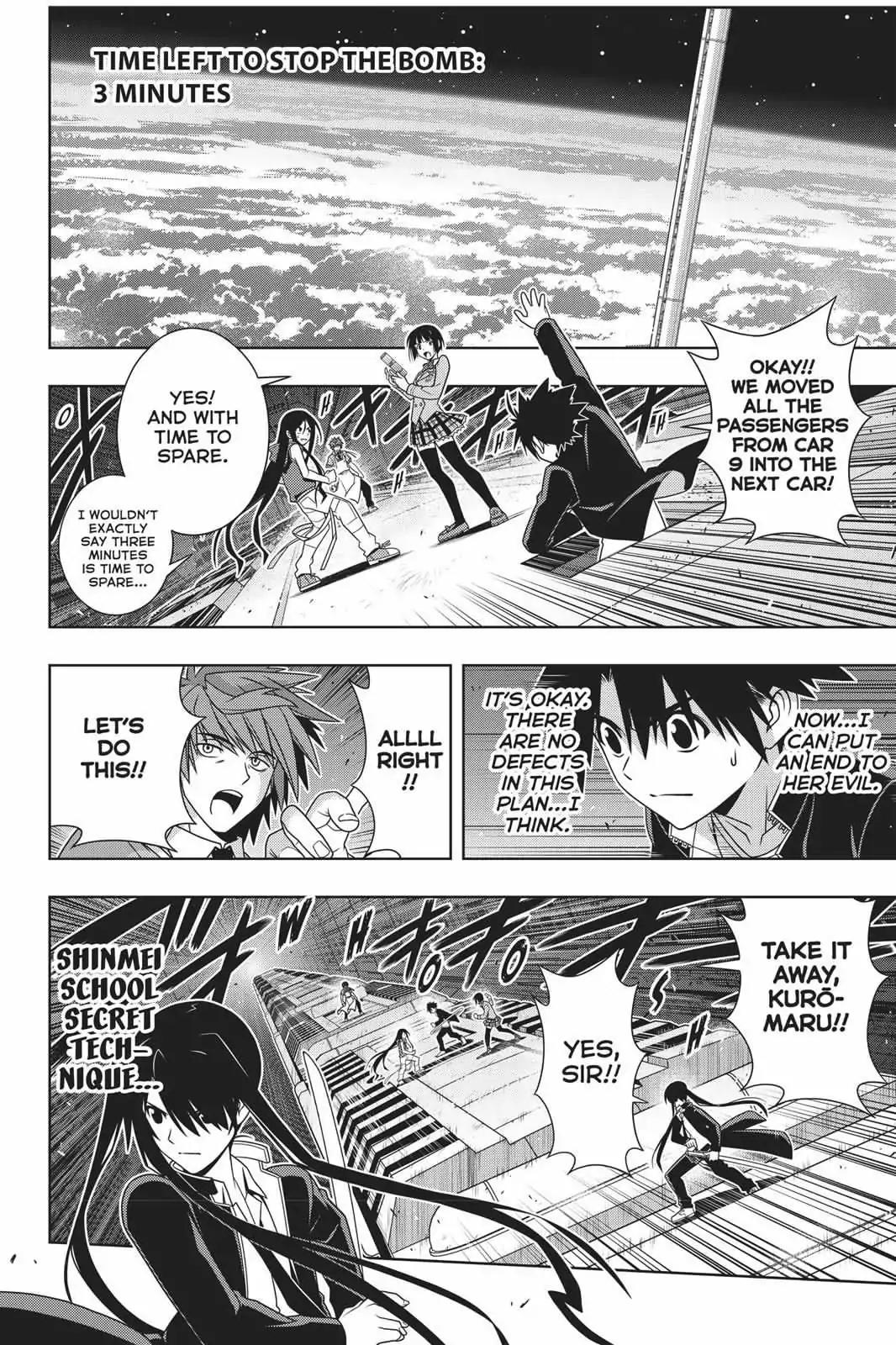 UQ Holder! Chapter 146 page 9 - Chapter 146: Roll Out The Extra Lives