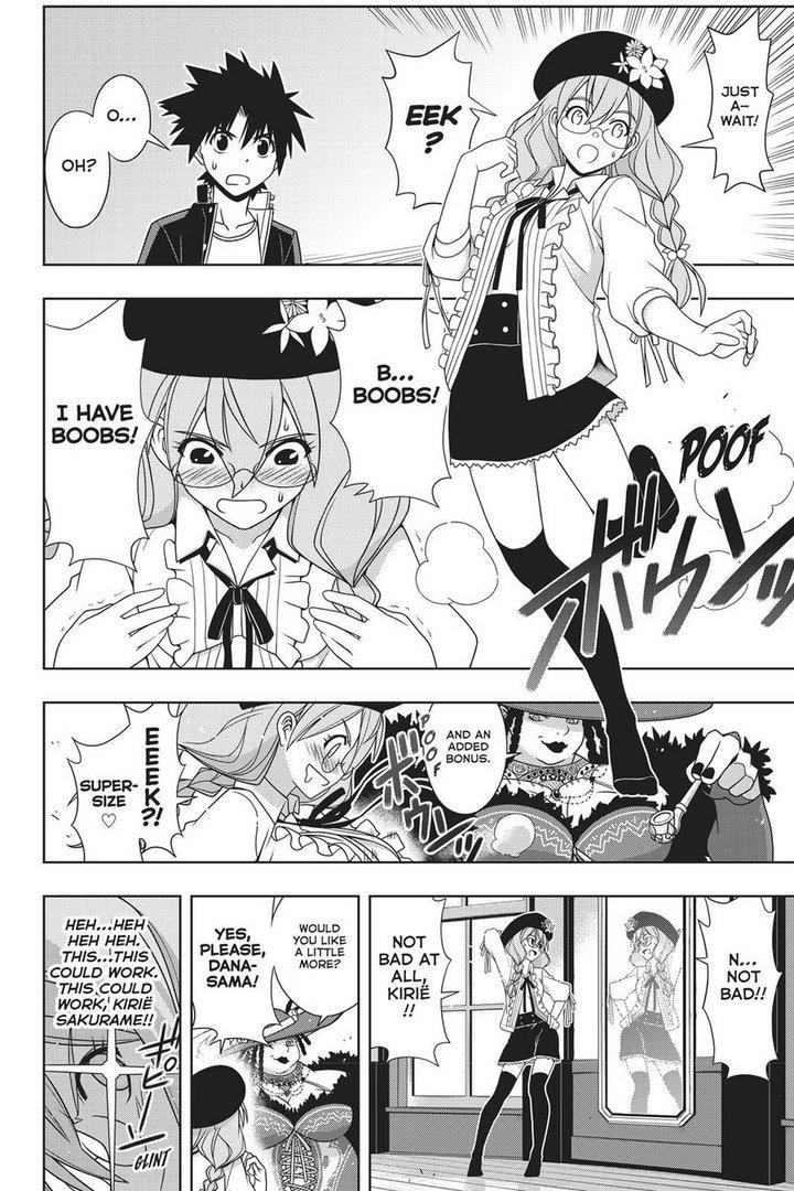 UQ Holder! Chapter 147 page 11 - Chapter 147: Stage 147