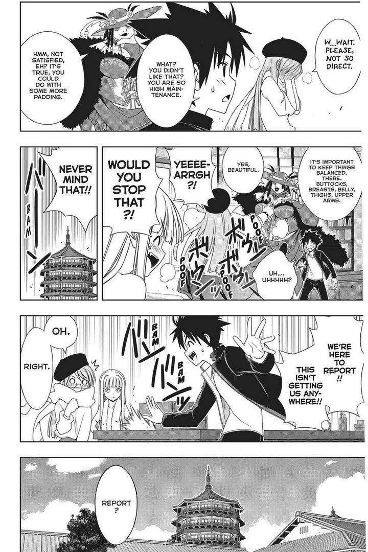 UQ Holder! Chapter 147 page 13 - Chapter 147: Stage 147