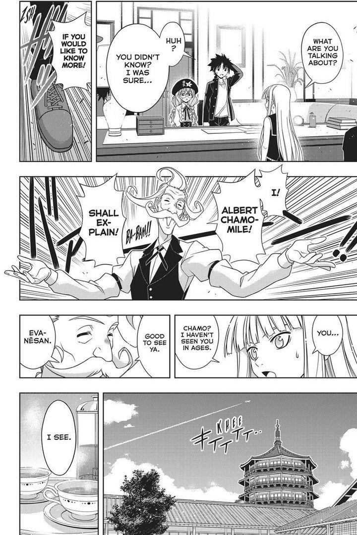 UQ Holder! Chapter 147 page 15 - Chapter 147: Stage 147
