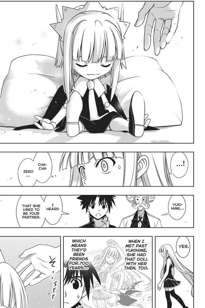 UQ Holder! Chapter 147 page 20 - Chapter 147: Stage 147