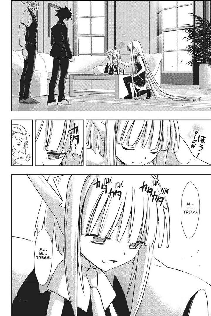 UQ Holder! Chapter 147 page 21 - Chapter 147: Stage 147