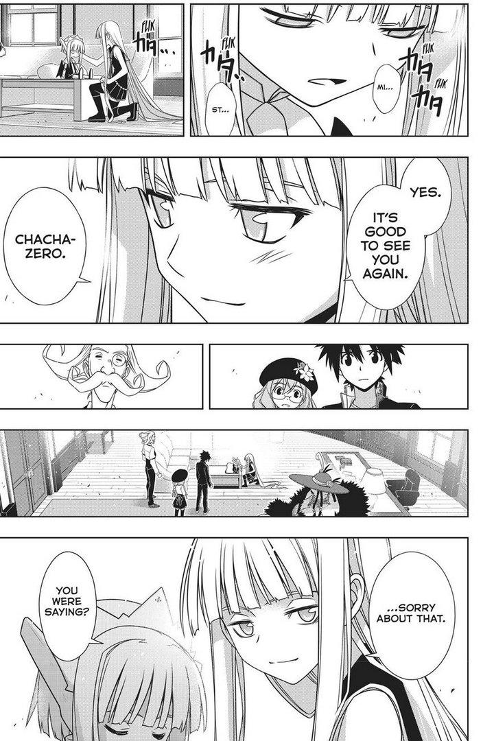 UQ Holder! Chapter 147 page 22 - Chapter 147: Stage 147
