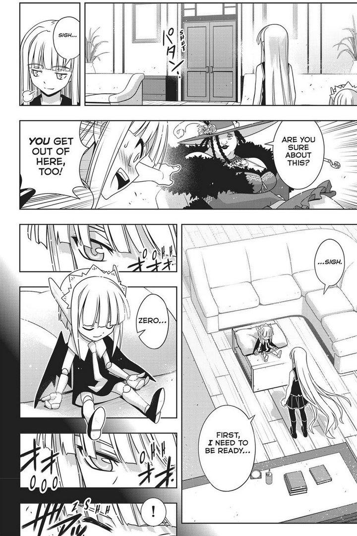 UQ Holder! Chapter 147 page 25 - Chapter 147: Stage 147