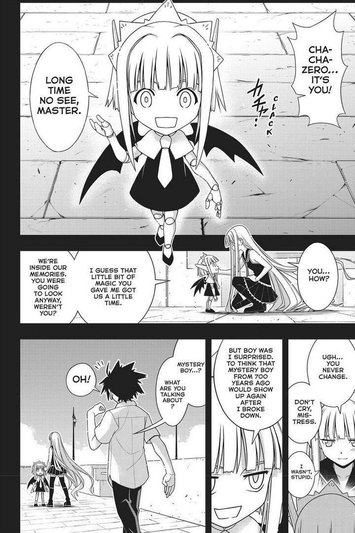UQ Holder! Chapter 147 page 27 - Chapter 147: Stage 147