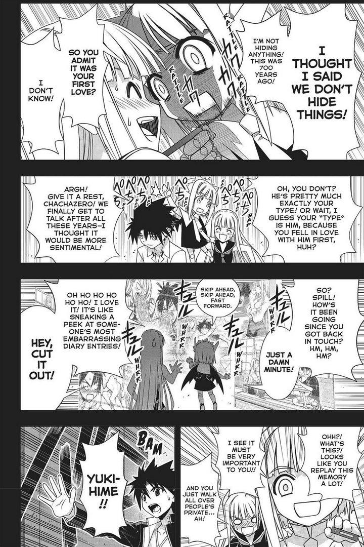 UQ Holder! Chapter 147 page 33 - Chapter 147: Stage 147