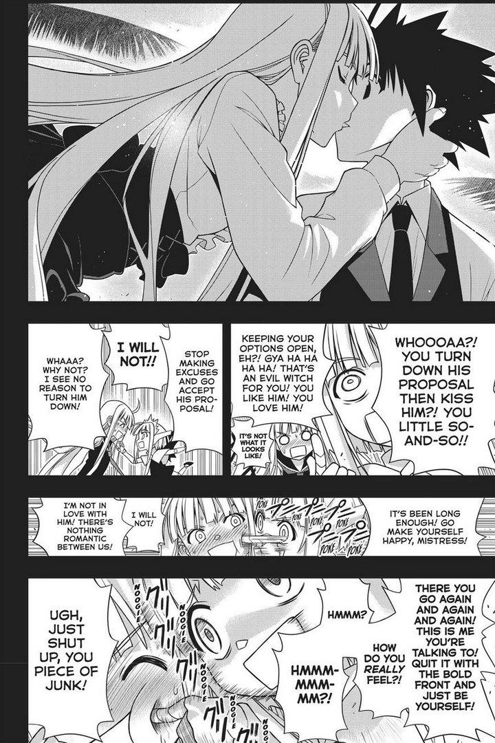 UQ Holder! Chapter 147 page 35 - Chapter 147: Stage 147