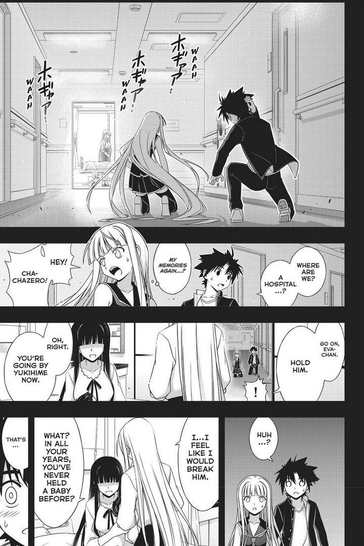 UQ Holder! Chapter 147 page 38 - Chapter 147: Stage 147