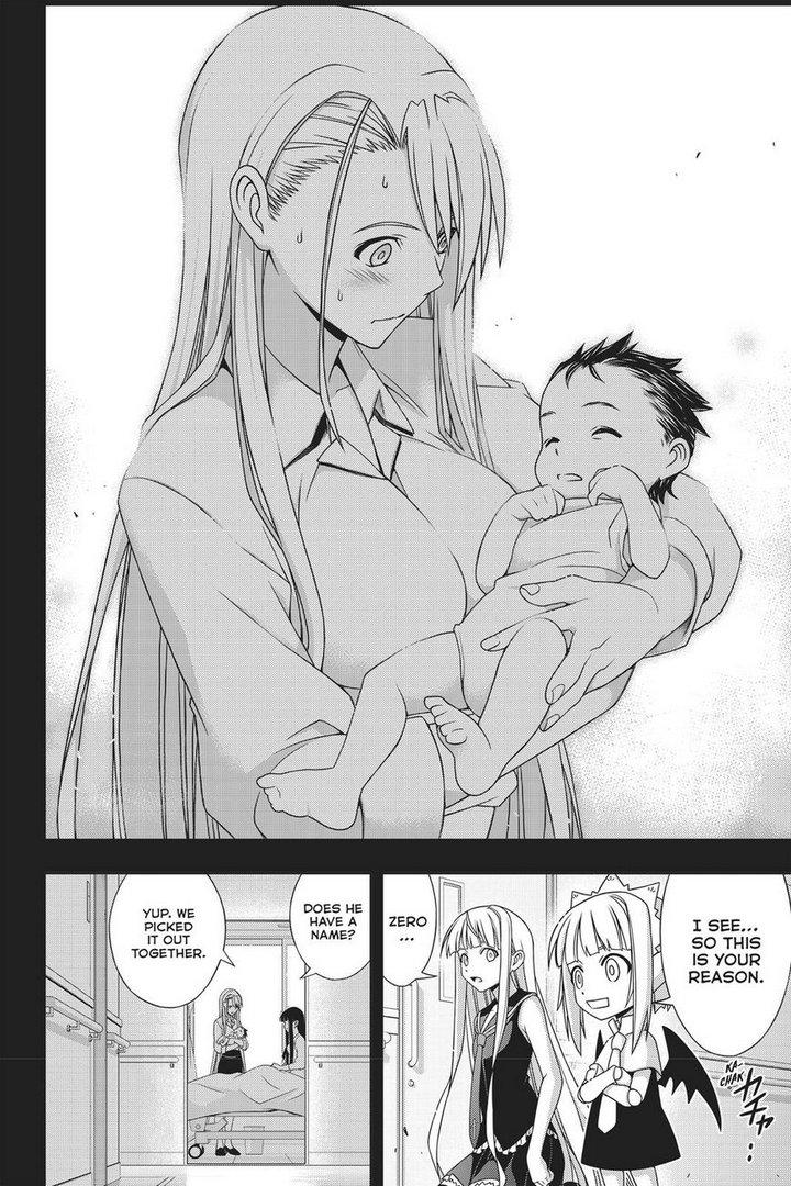 UQ Holder! Chapter 147 page 39 - Chapter 147: Stage 147