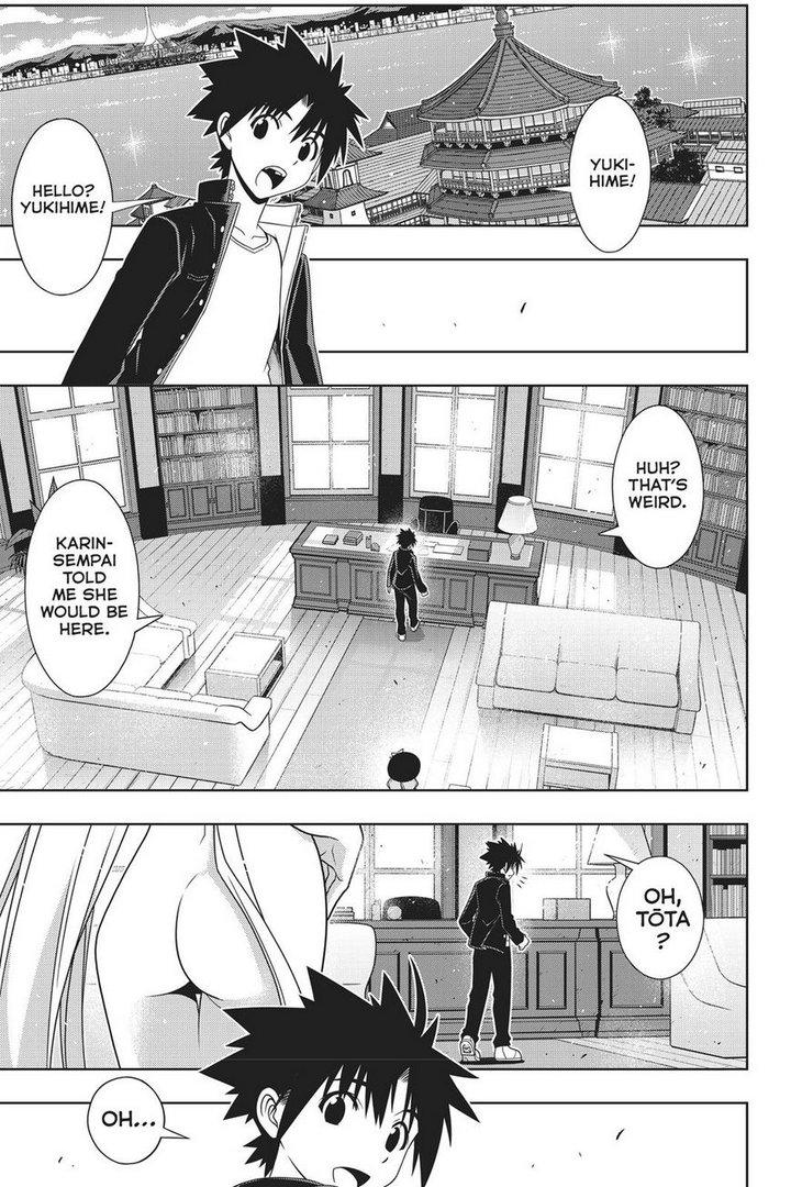 UQ Holder! Chapter 147 page 4 - Chapter 147: Stage 147