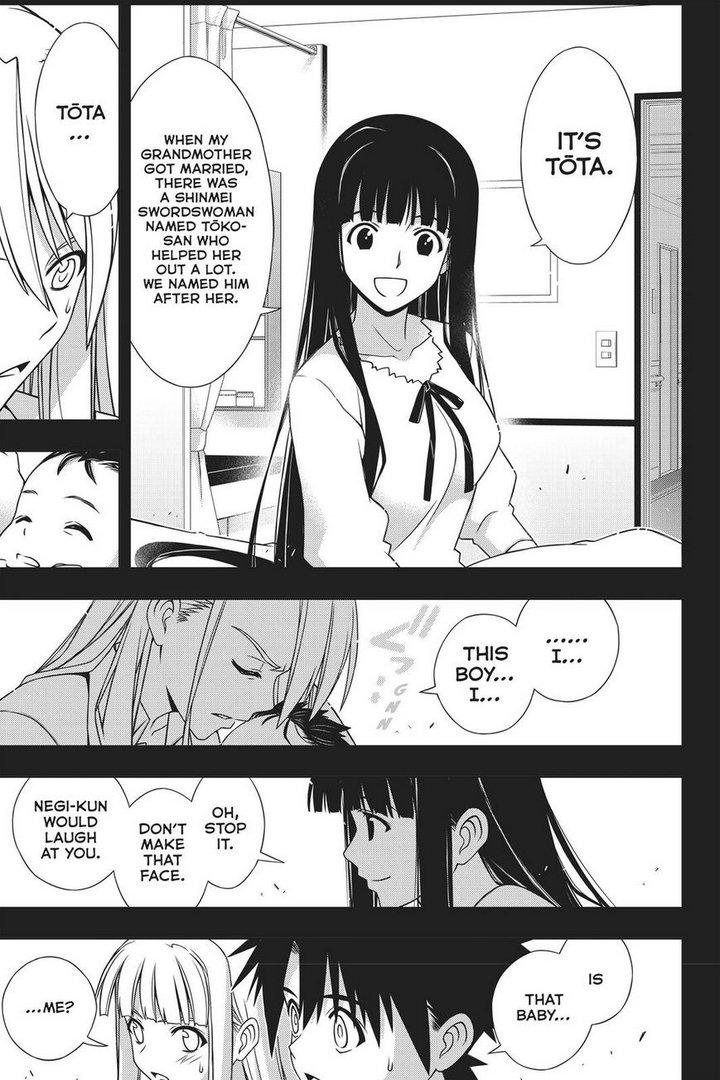UQ Holder! Chapter 147 page 40 - Chapter 147: Stage 147