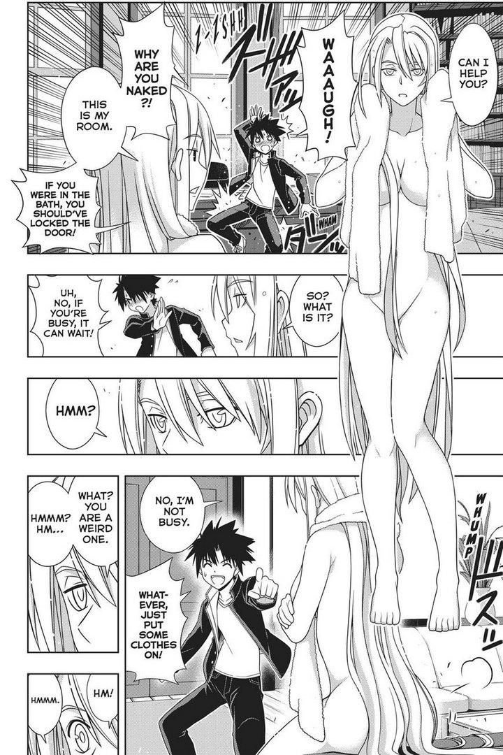 UQ Holder! Chapter 147 page 5 - Chapter 147: Stage 147