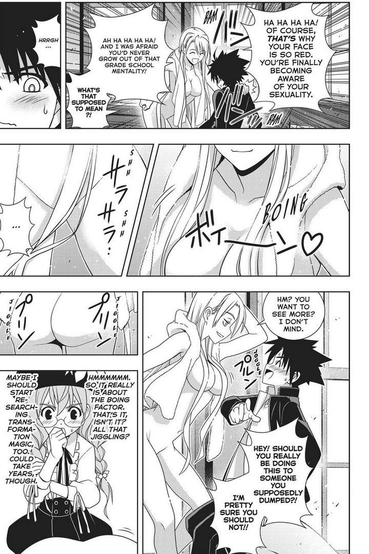UQ Holder! Chapter 147 page 6 - Chapter 147: Stage 147