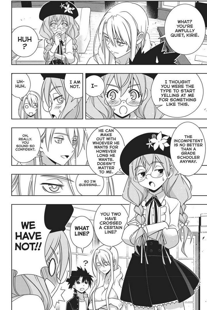 UQ Holder! Chapter 147 page 7 - Chapter 147: Stage 147