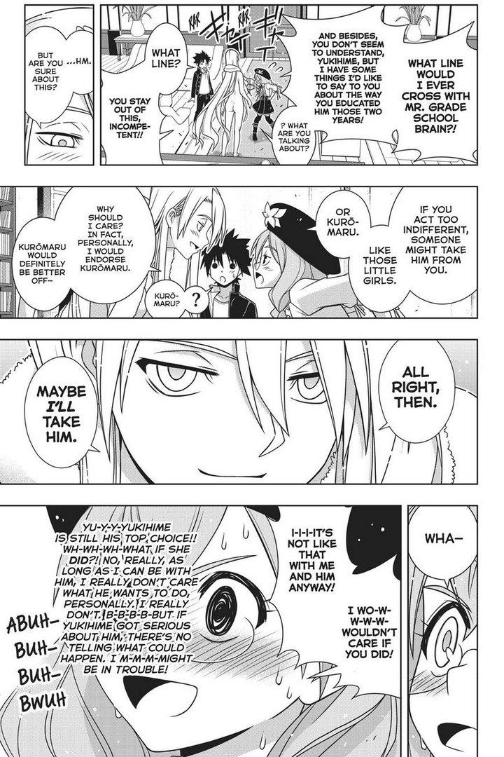 UQ Holder! Chapter 147 page 8 - Chapter 147: Stage 147