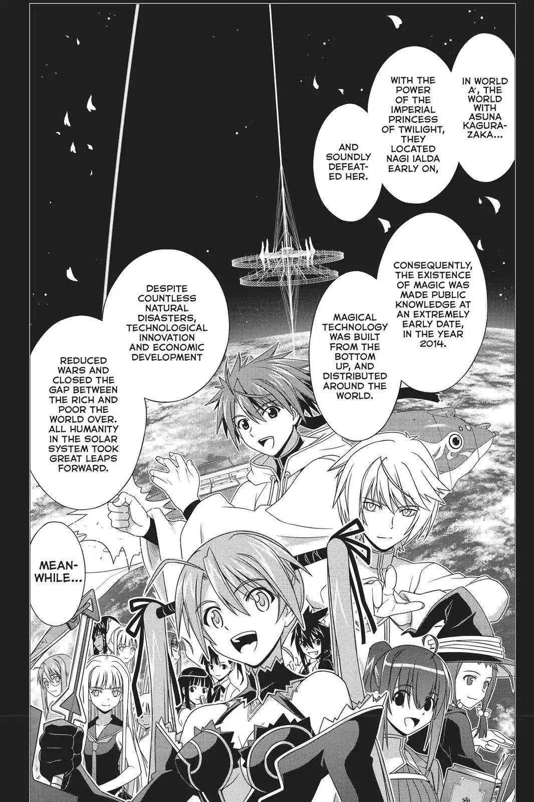 UQ Holder! Chapter 148 page 12 - Chapter 148: Stage 148