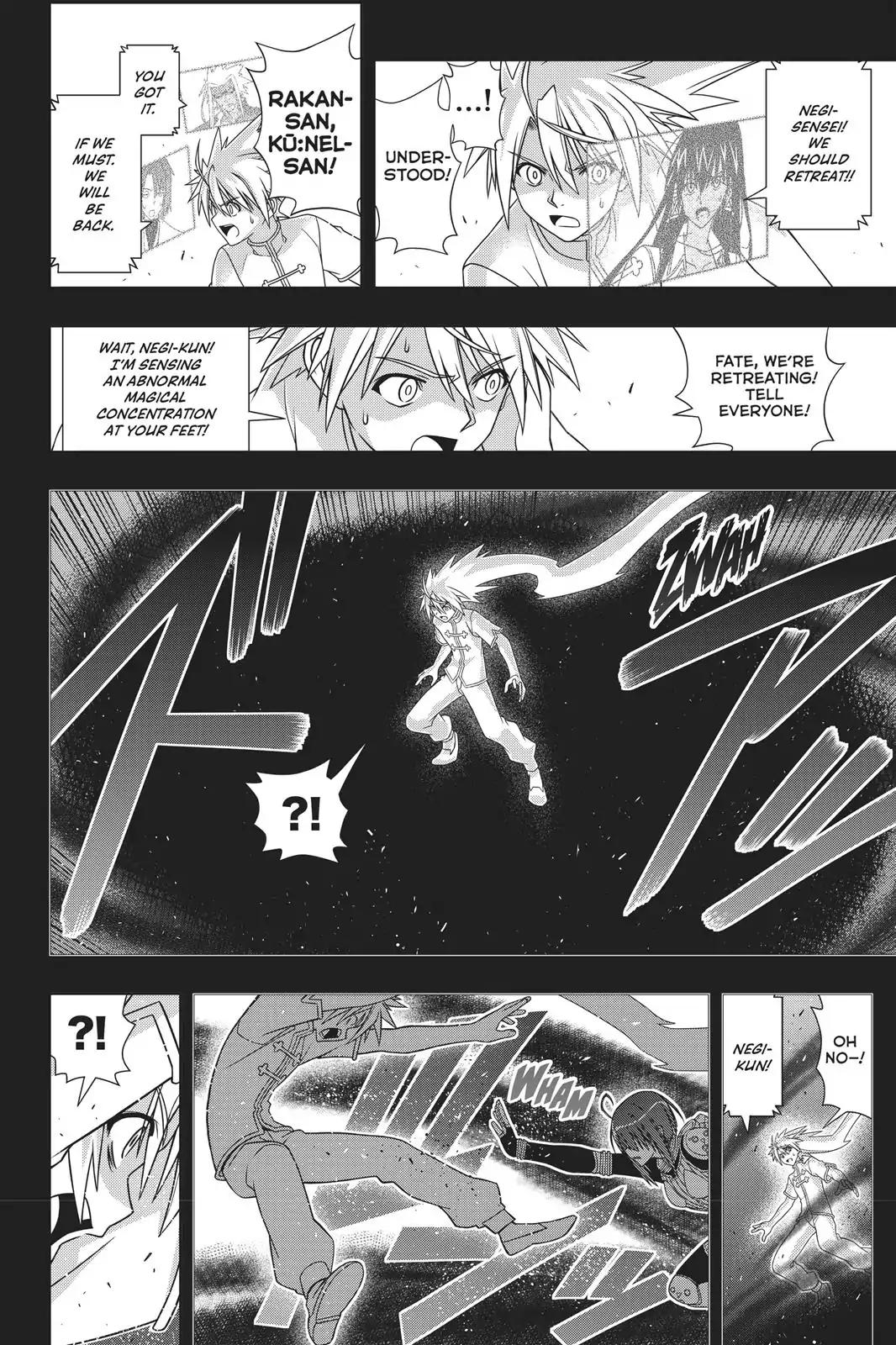 UQ Holder! Chapter 148 page 19 - Chapter 148: Stage 148