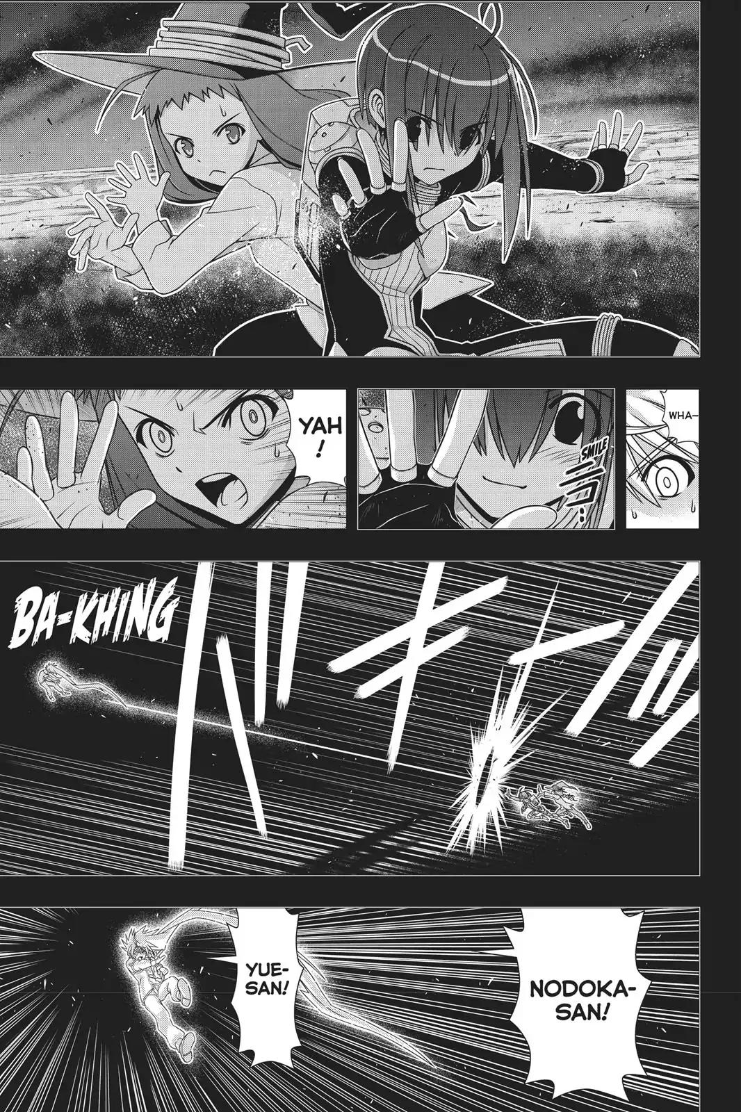 UQ Holder! Chapter 148 page 20 - Chapter 148: Stage 148