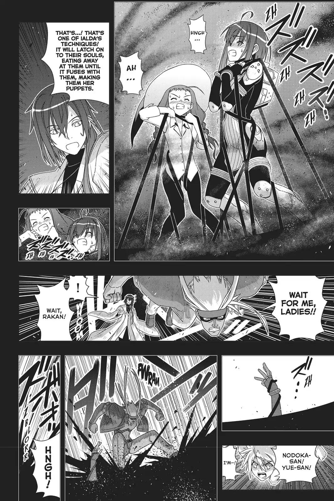UQ Holder! Chapter 148 page 21 - Chapter 148: Stage 148