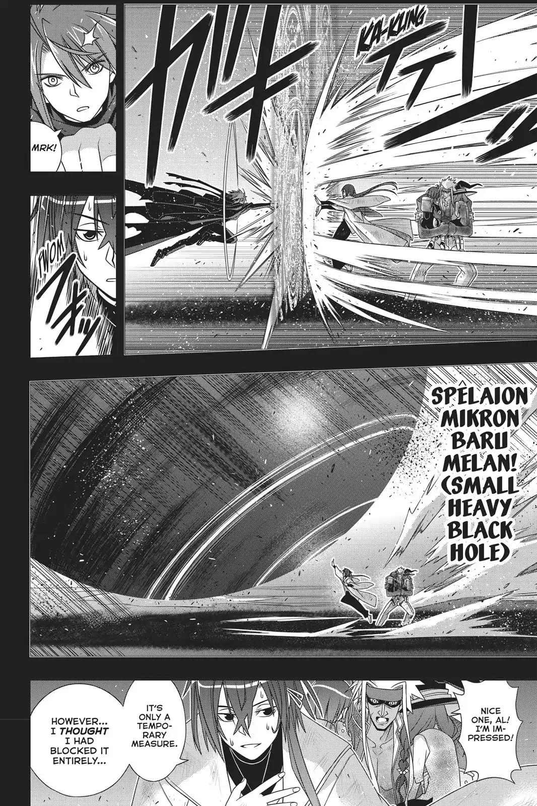UQ Holder! Chapter 148 page 23 - Chapter 148: Stage 148