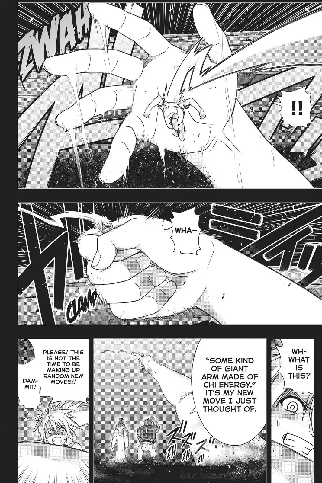 UQ Holder! Chapter 148 page 25 - Chapter 148: Stage 148