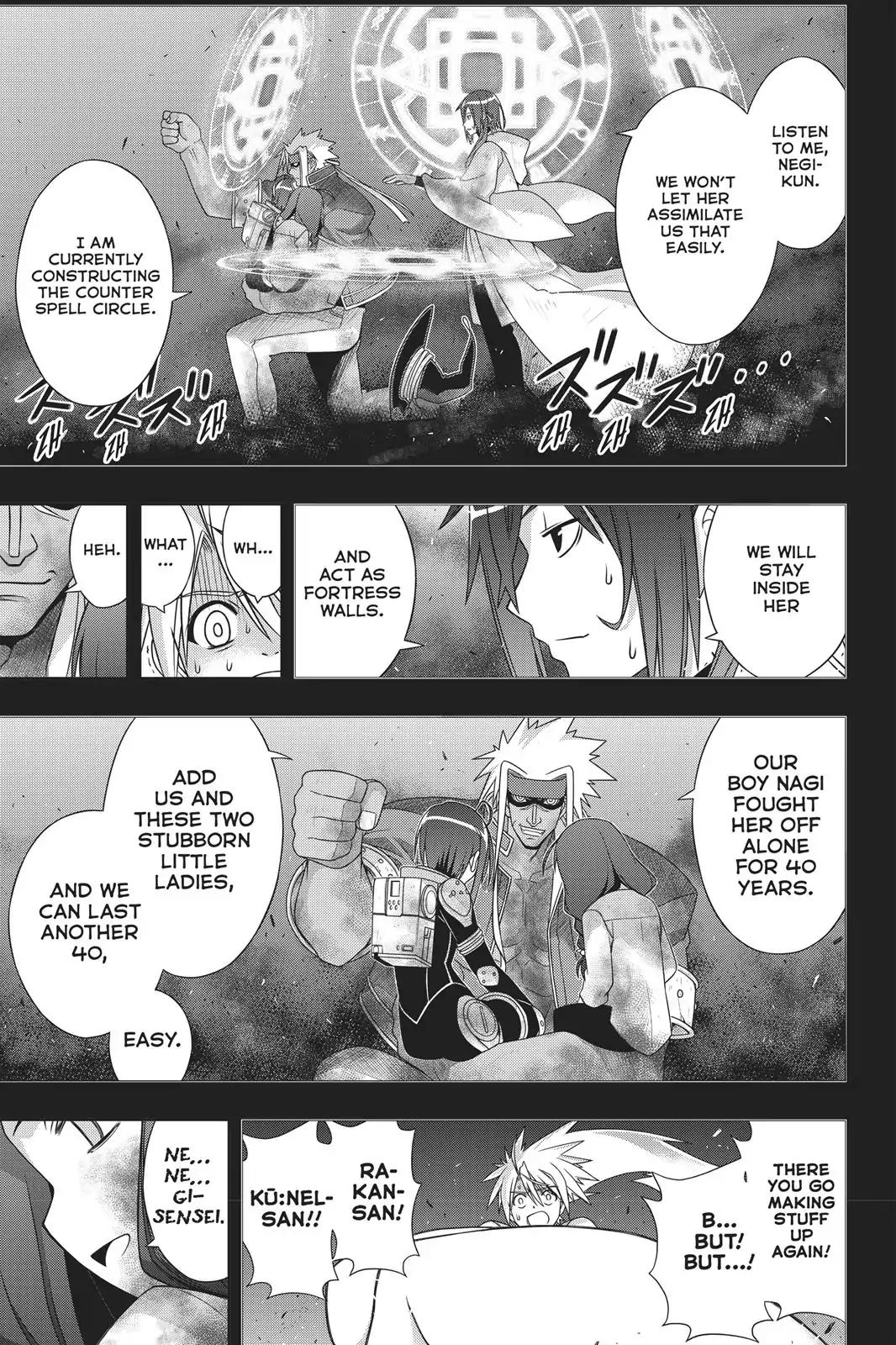 UQ Holder! Chapter 148 page 26 - Chapter 148: Stage 148