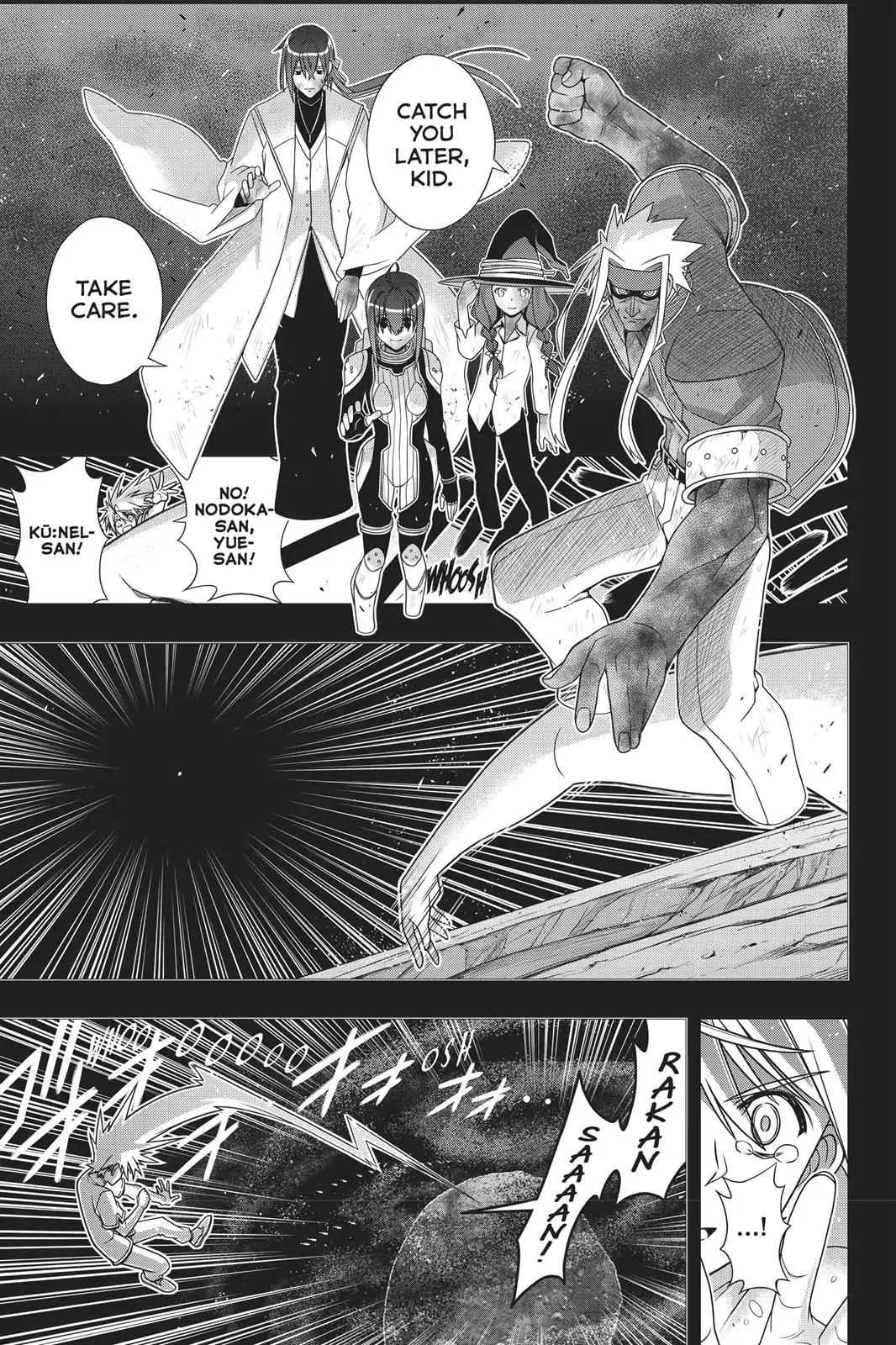UQ Holder! Chapter 148 page 28 - Chapter 148: Stage 148