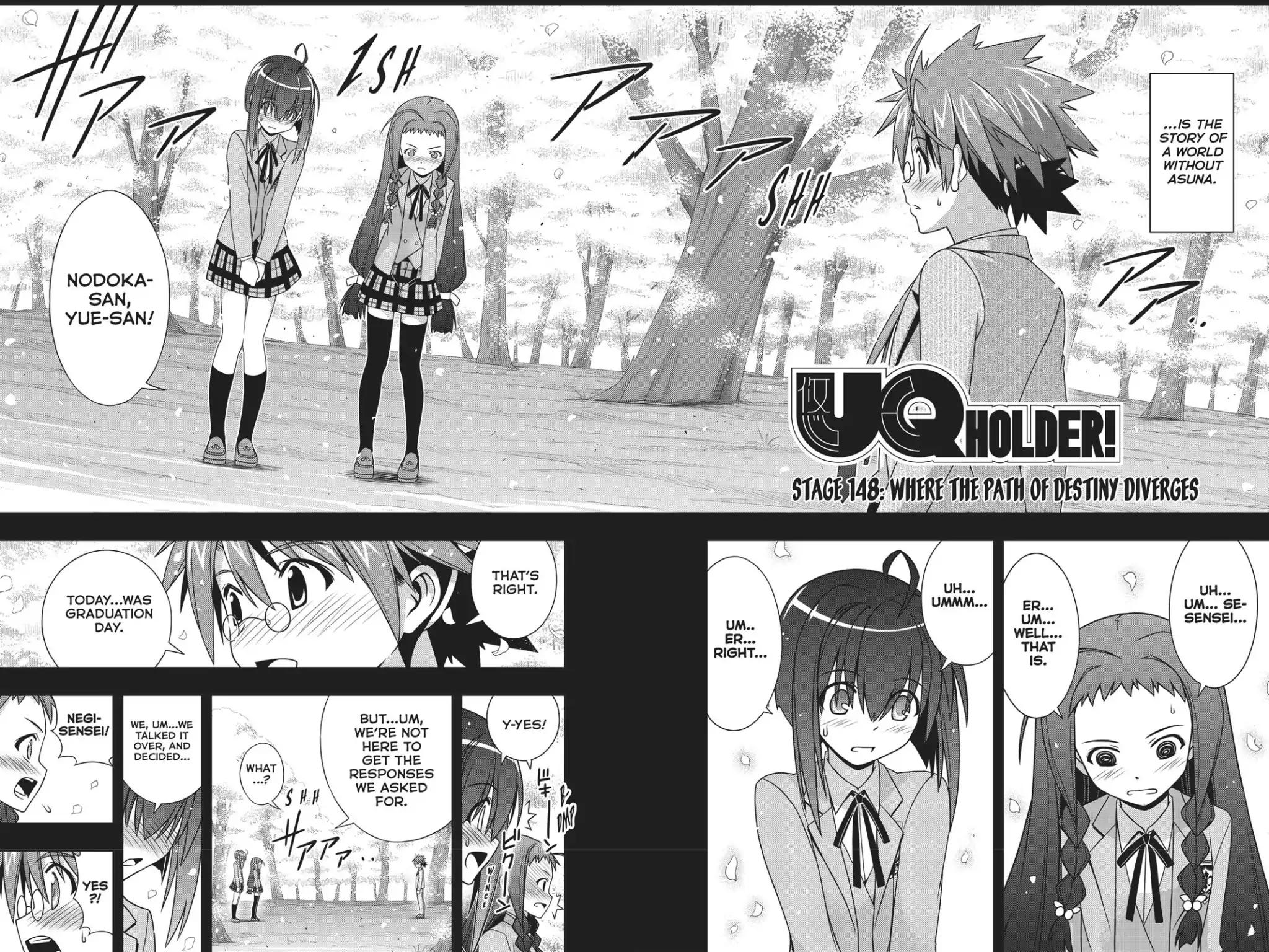 UQ Holder! Chapter 148 page 3 - Chapter 148: Stage 148