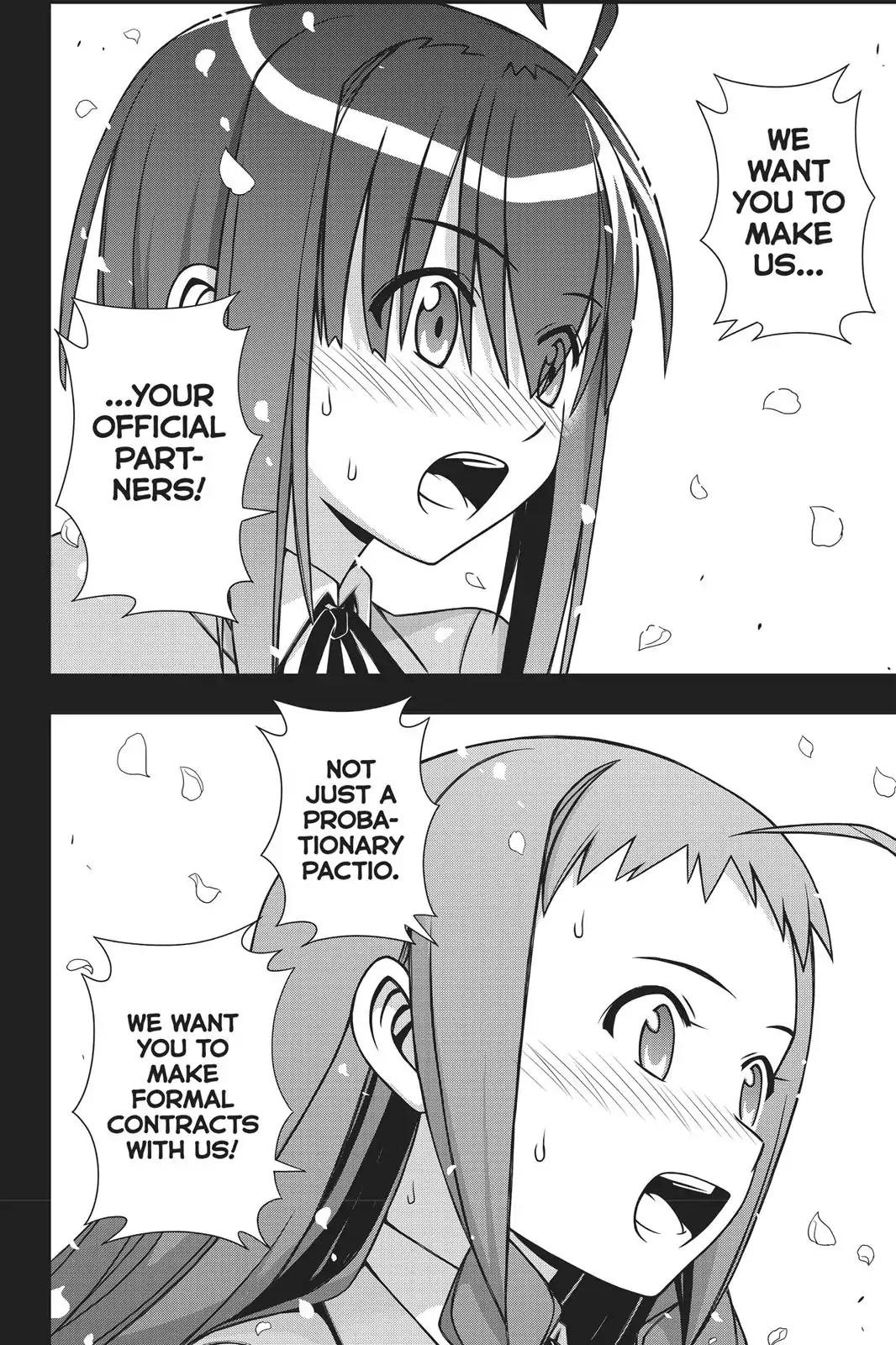 UQ Holder! Chapter 148 page 4 - Chapter 148: Stage 148