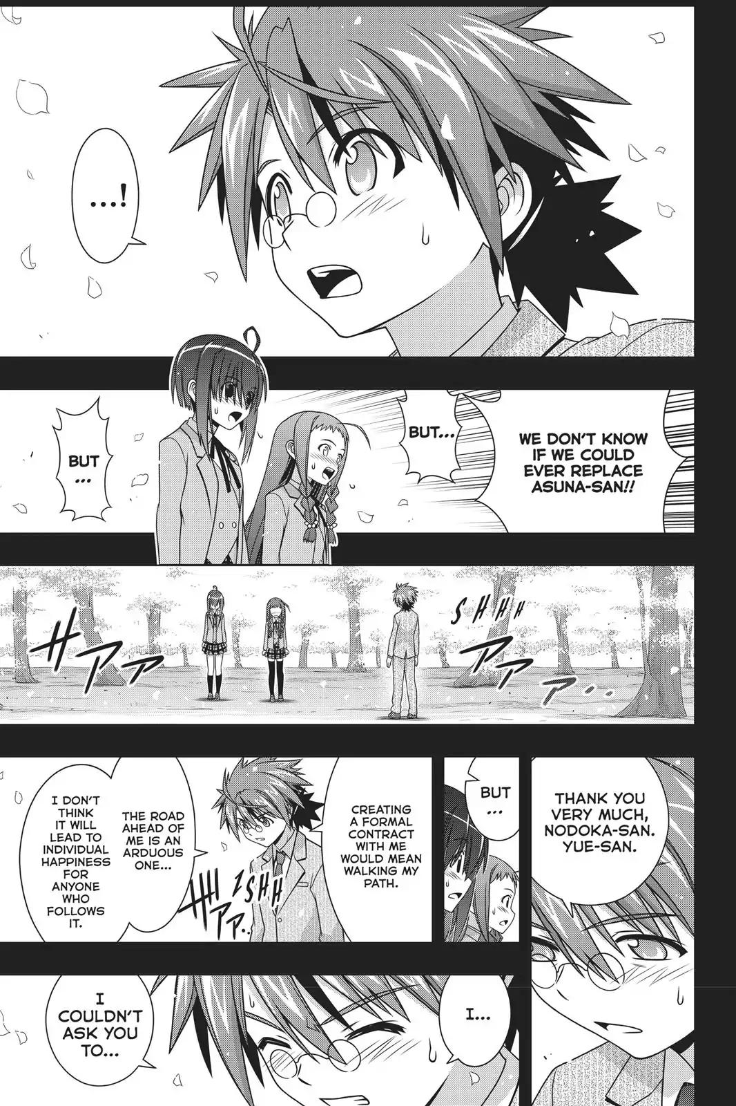 UQ Holder! Chapter 148 page 5 - Chapter 148: Stage 148