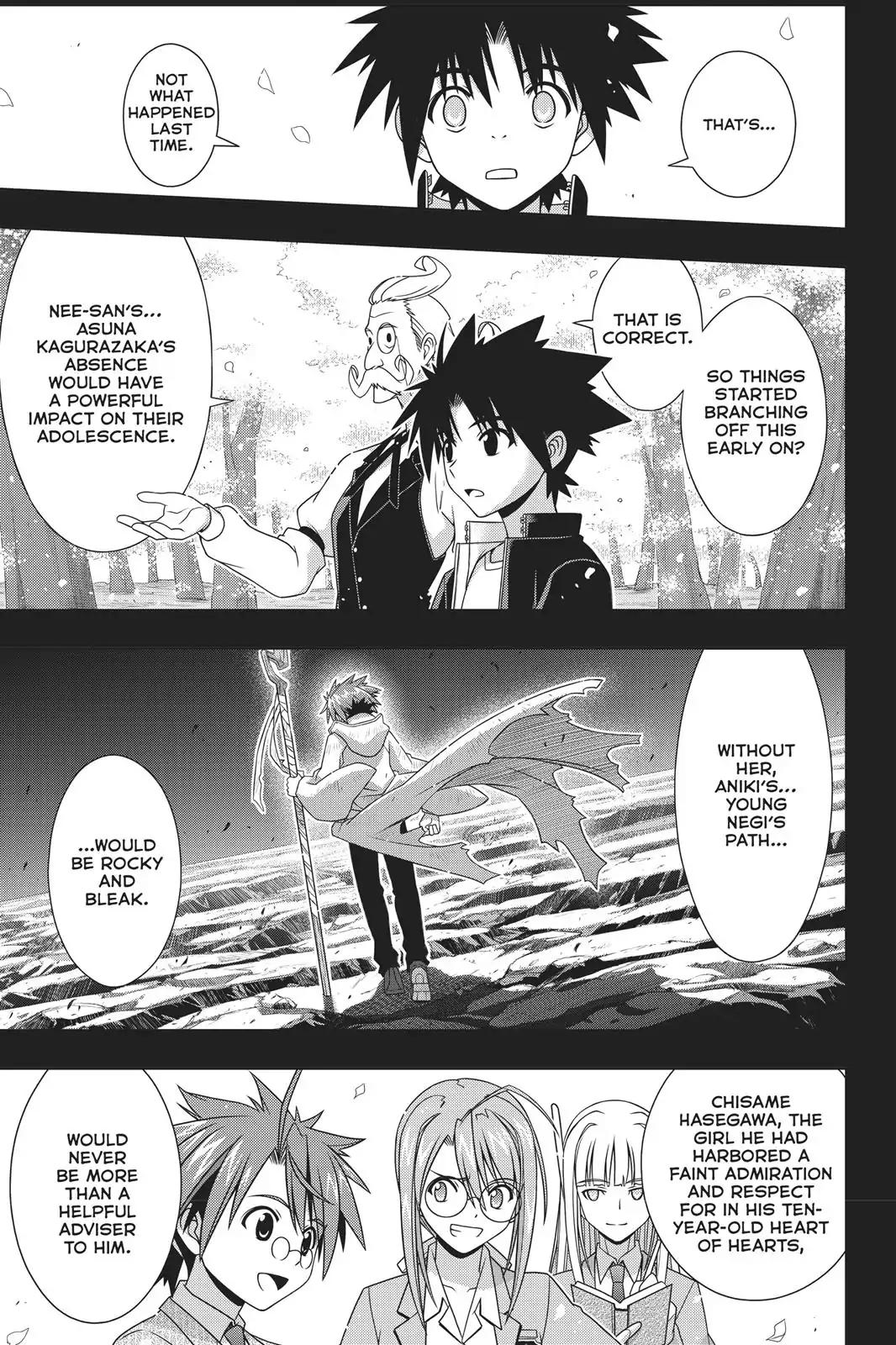 UQ Holder! Chapter 148 page 7 - Chapter 148: Stage 148