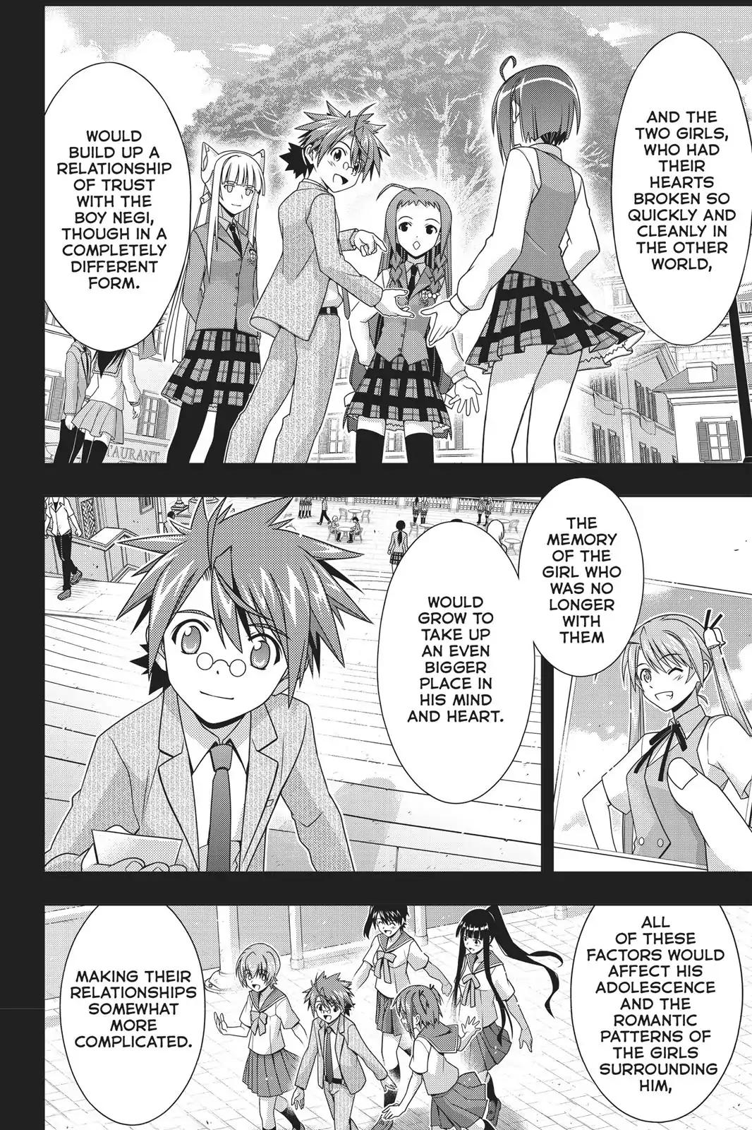 UQ Holder! Chapter 148 page 8 - Chapter 148: Stage 148