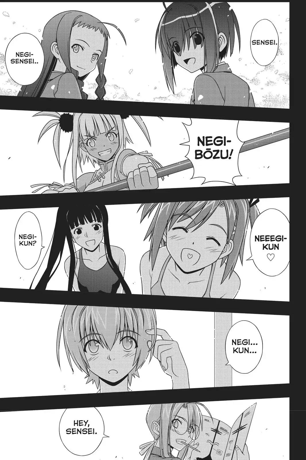 UQ Holder! Chapter 148 page 9 - Chapter 148: Stage 148