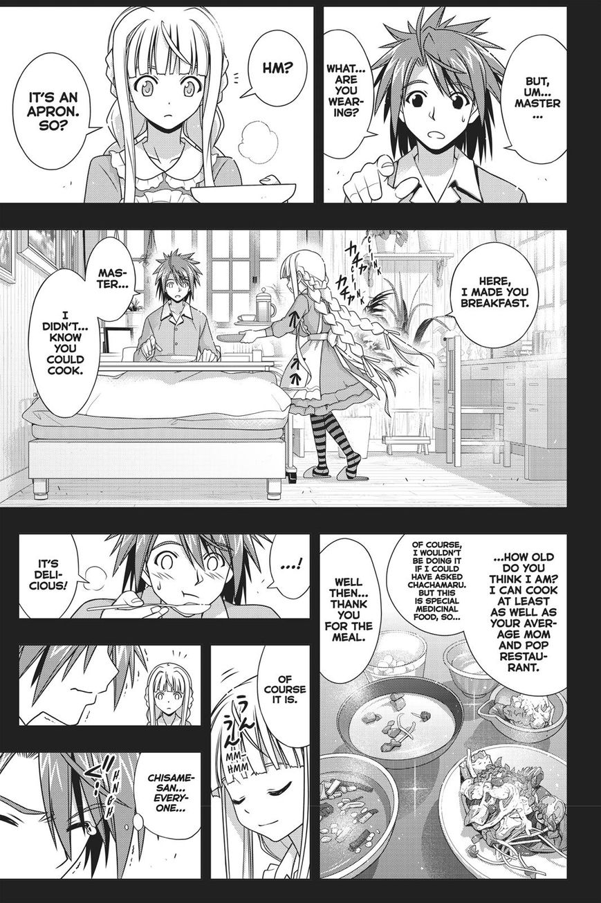 UQ Holder! Chapter 149 page 10 - Chapter 149