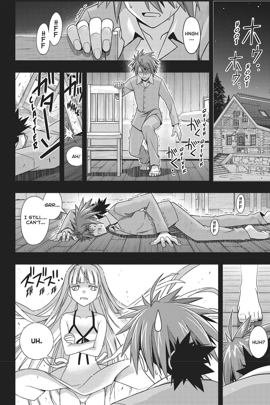 UQ Holder! Chapter 149 page 15 - Chapter 149