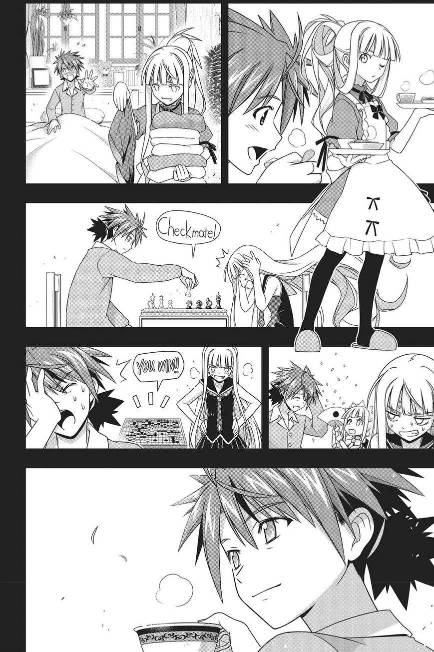 UQ Holder! Chapter 149 page 17 - Chapter 149