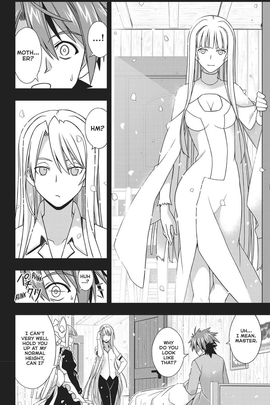 UQ Holder! Chapter 149 page 19 - Chapter 149