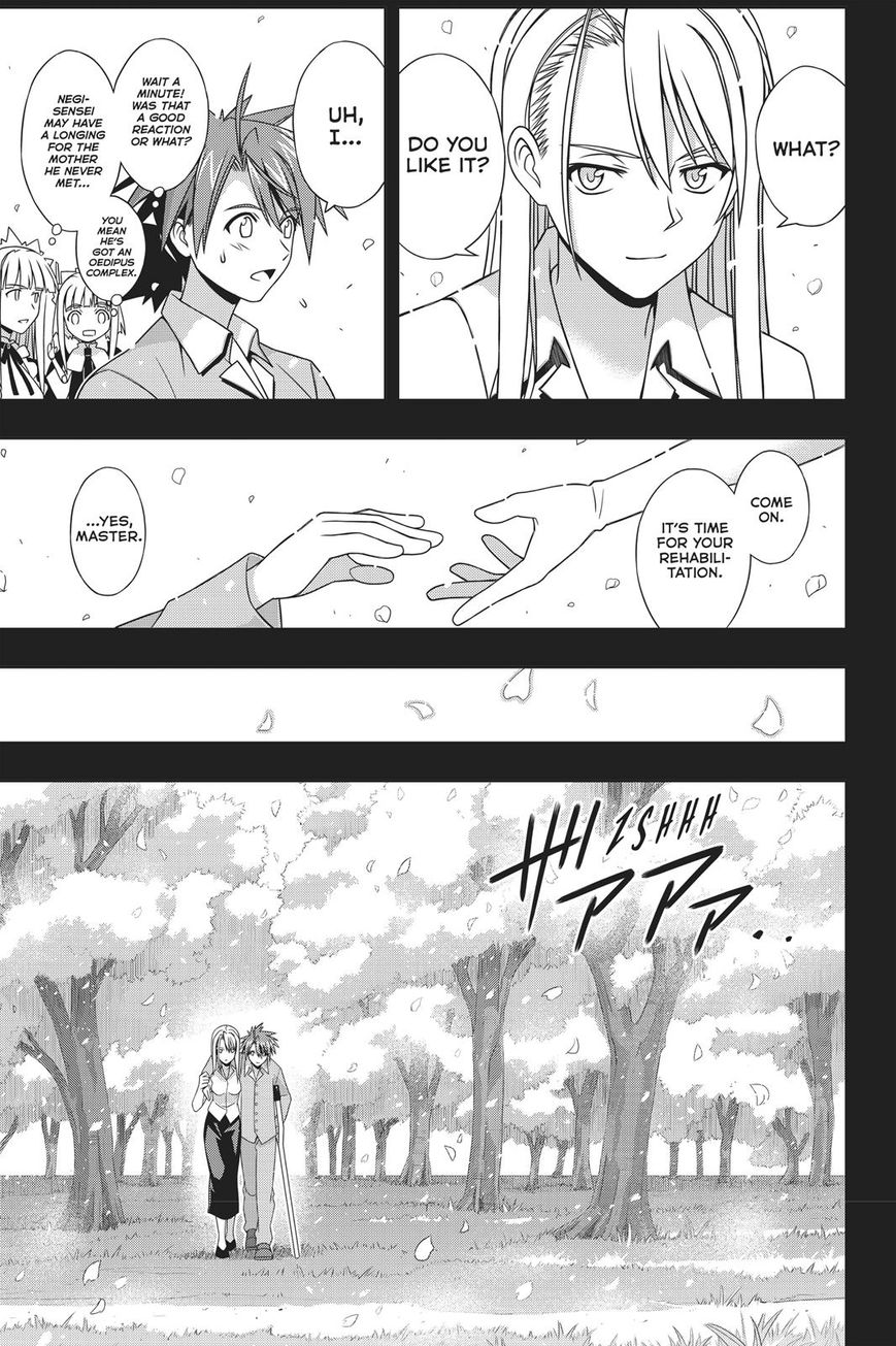 UQ Holder! Chapter 149 page 20 - Chapter 149