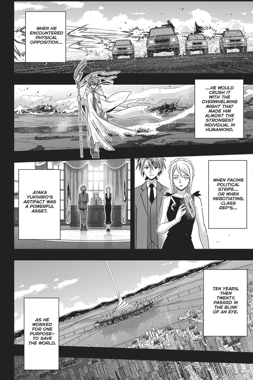 UQ Holder! Chapter 149 page 31 - Chapter 149