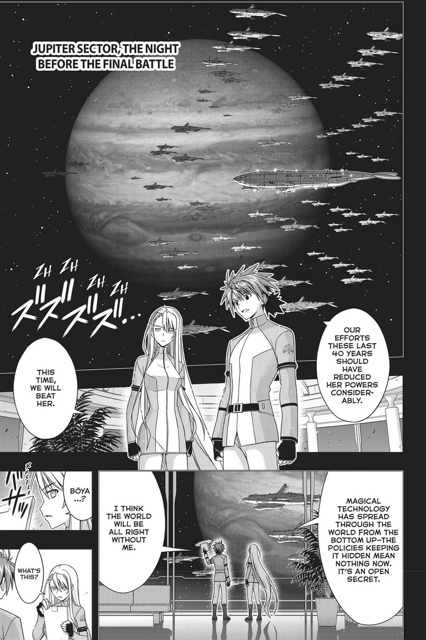 UQ Holder! Chapter 149 page 32 - Chapter 149