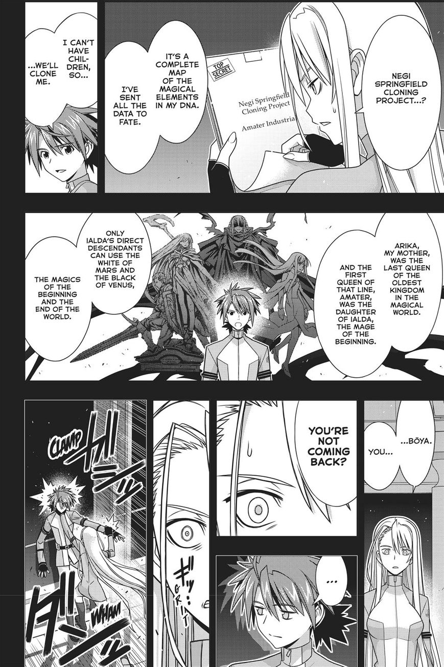 UQ Holder! Chapter 149 page 33 - Chapter 149