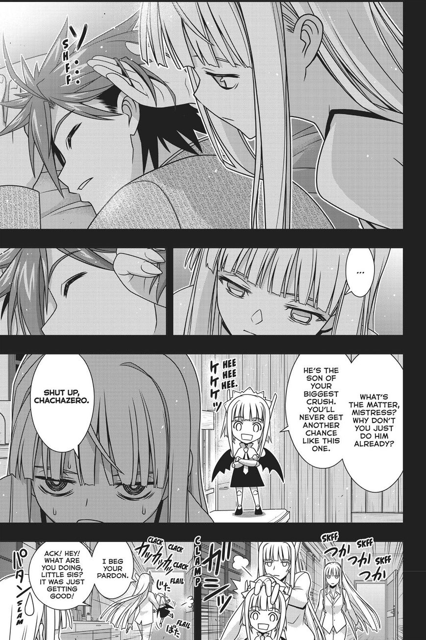 UQ Holder! Chapter 149 page 4 - Chapter 149