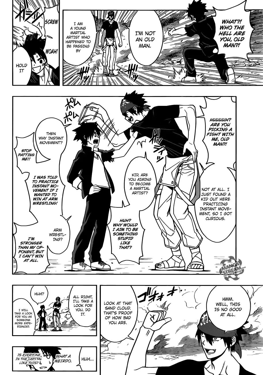 UQ Holder! Chapter 15 page 11 - Chapter 15: Results of Training