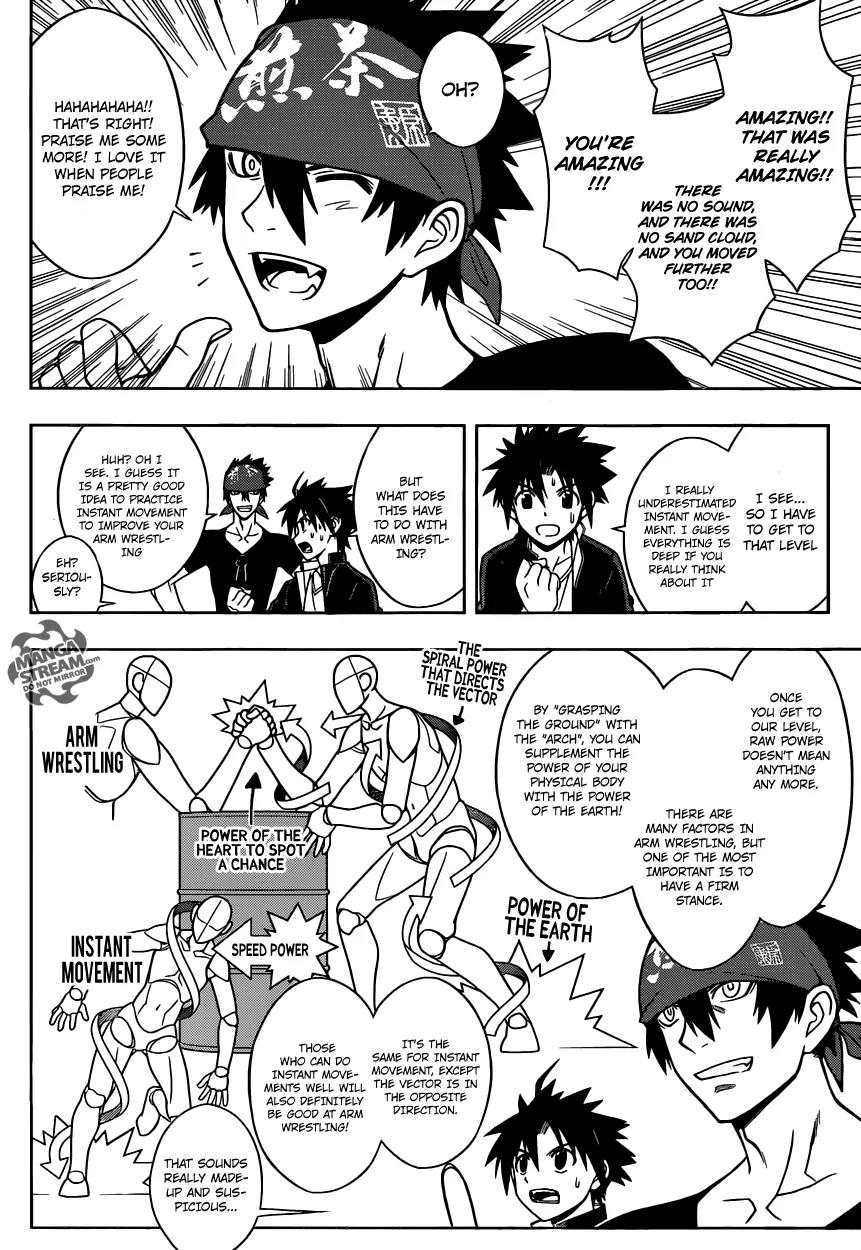 UQ Holder! Chapter 15 page 13 - Chapter 15: Results of Training