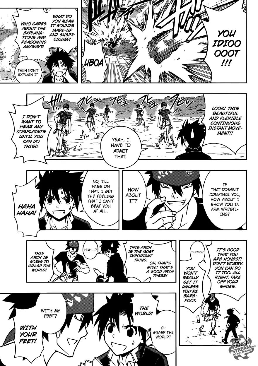UQ Holder! Chapter 15 page 14 - Chapter 15: Results of Training