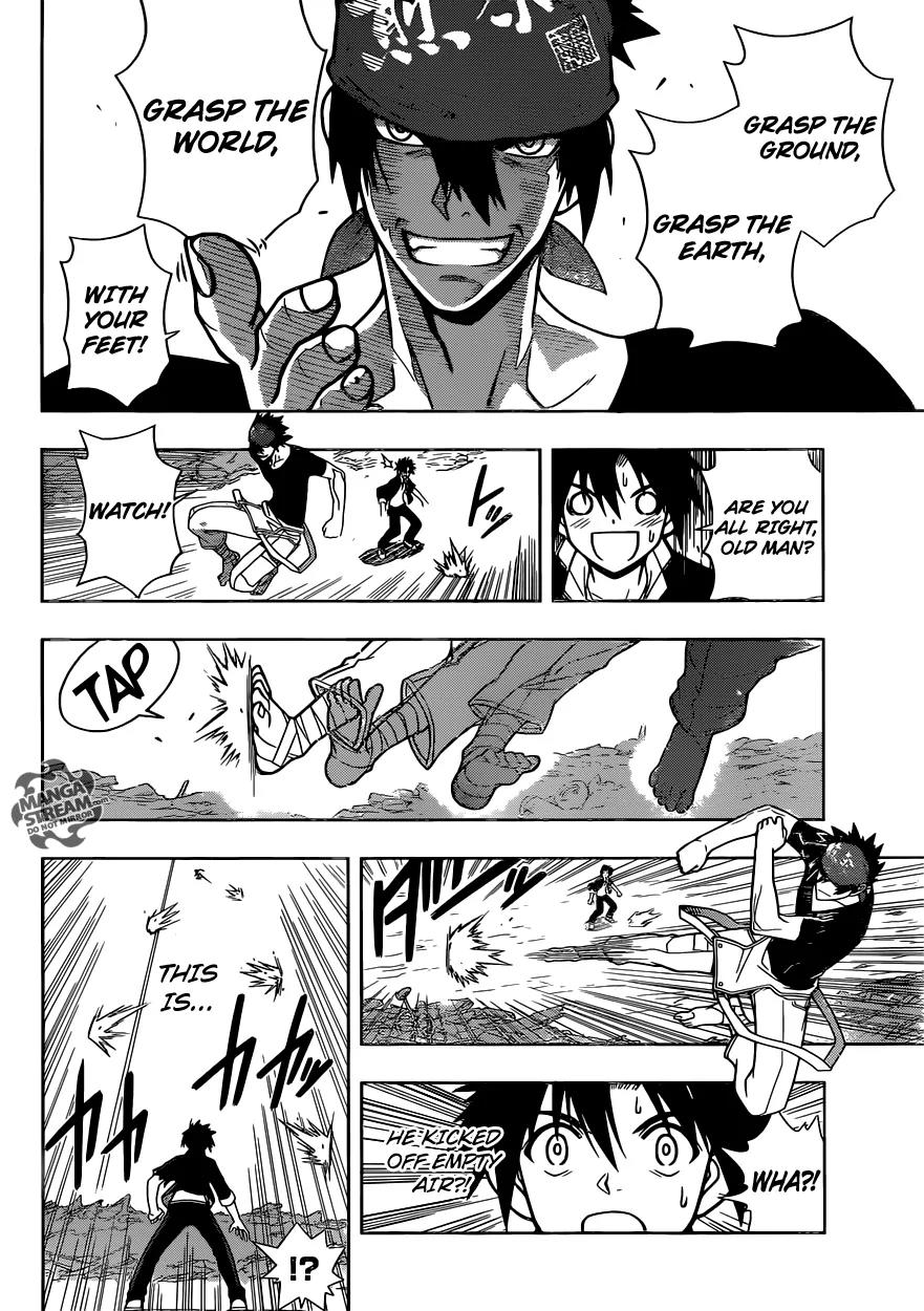 UQ Holder! Chapter 15 page 15 - Chapter 15: Results of Training
