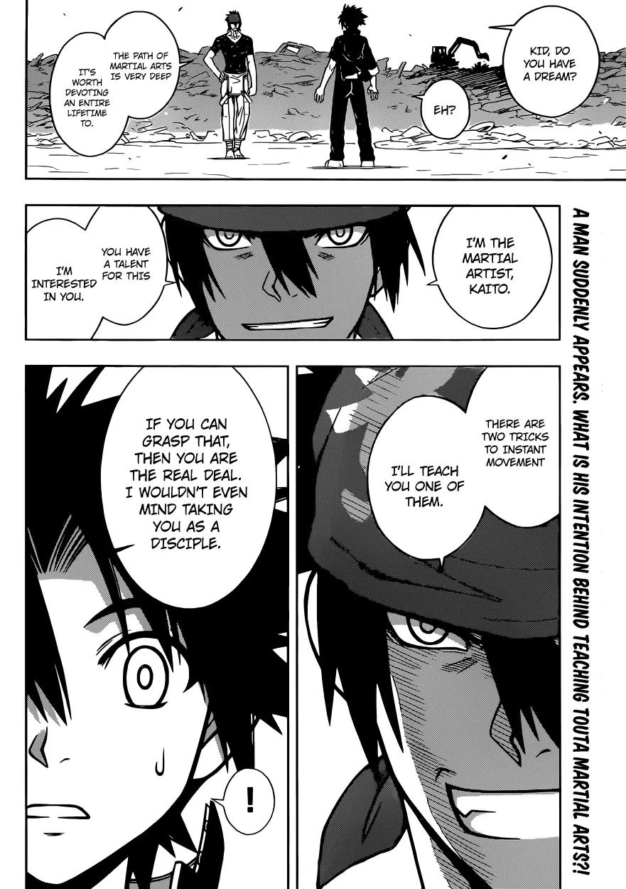 UQ Holder! Chapter 15 page 17 - Chapter 15: Results of Training