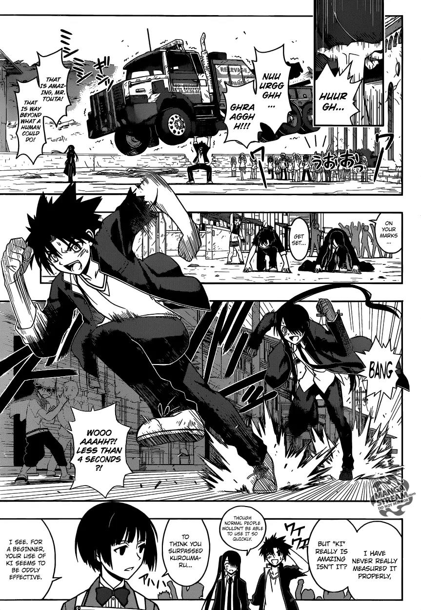 UQ Holder! Chapter 15 page 4 - Chapter 15: Results of Training