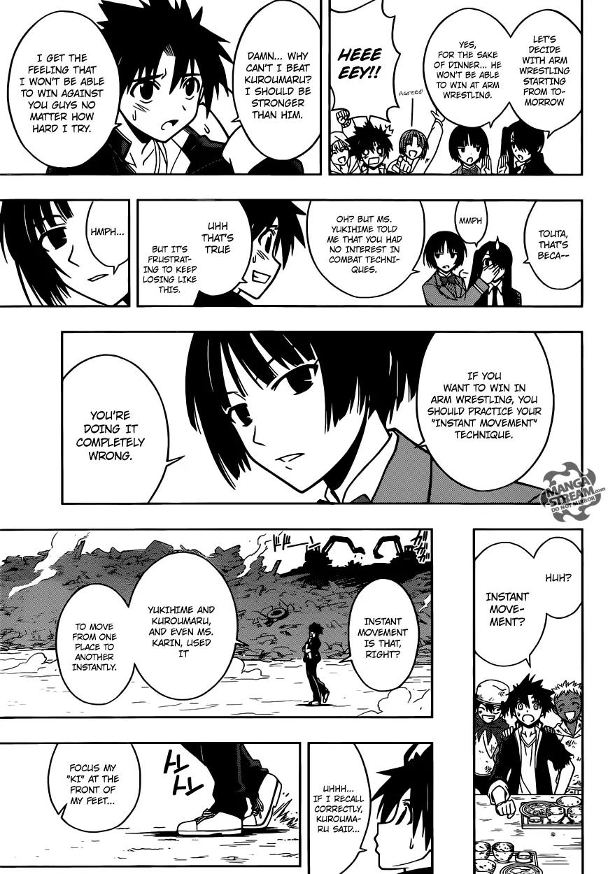 UQ Holder! Chapter 15 page 8 - Chapter 15: Results of Training