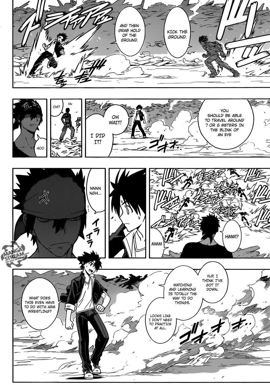 UQ Holder! Chapter 15 page 9 - Chapter 15: Results of Training